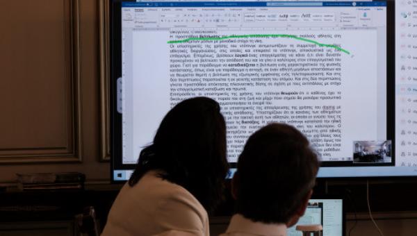 «Γιατί οι καθηγητές πληροφορικής πρέπει να μεταβούν στο σχολείο για την εξ αποστάσεως εκπαίδευση, αφού μπορεί να γίνει και από το σπίτι;»