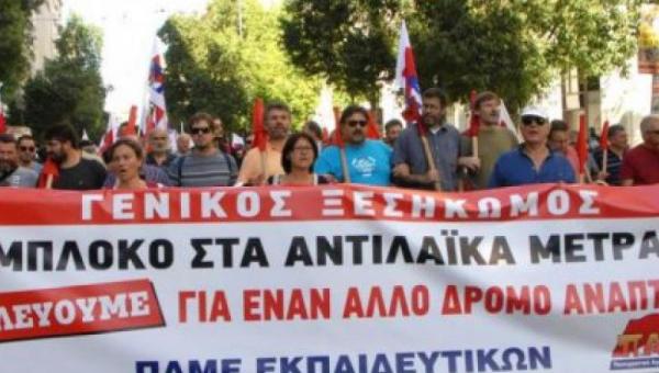 Συνάντηση ΔΟΕ-Υπουργείου Παιδείας: Καμία απάντηση για τις αυξημένες ανάγκες σε προσωπικό