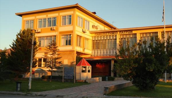 Πανεπιστήμιο Πατρών