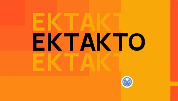 ektakto.jpg