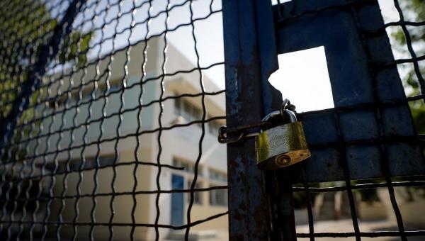 κλειστά δημοτικά σχολεία