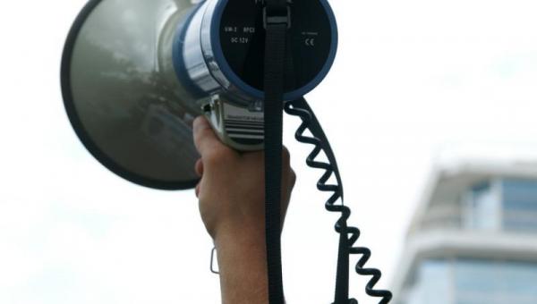 ντουντούκα διαμαρτυρία