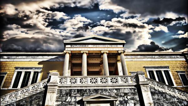 Πανελλήνιες 2021: Οι βάσεις για τις Πολυτεχνικές Σχολές