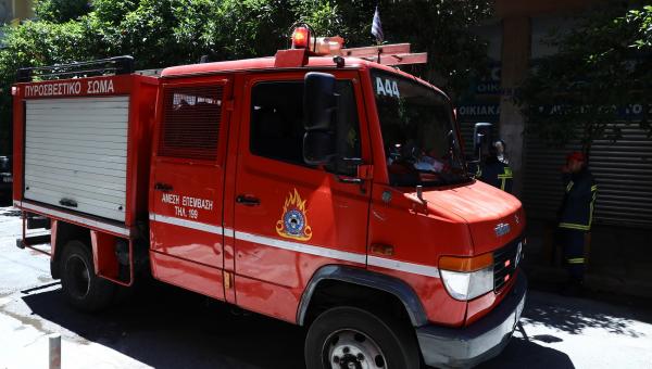 πυροσβεστική