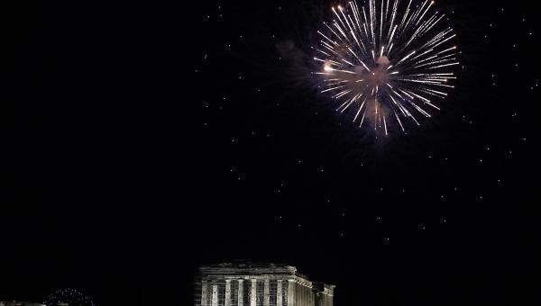 pyrotexnima akropoli