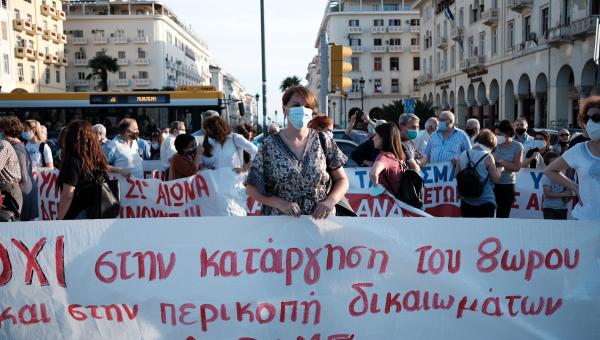 kinitopoisi thessaloniki
