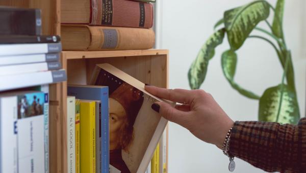 Βιβλιοθήκη