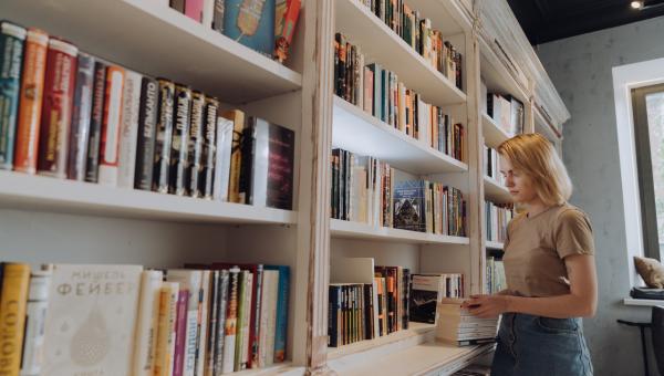 Βιβλιοθήκη