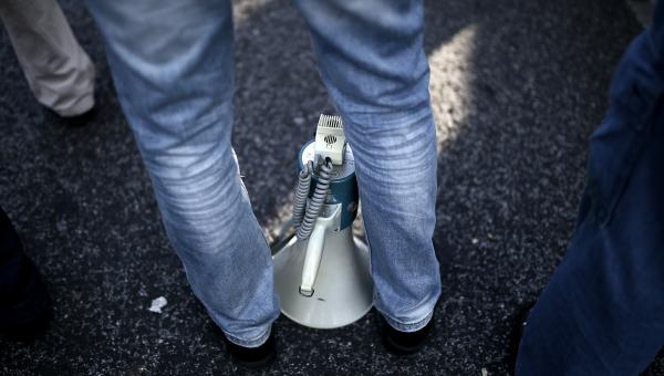 Κινητοποιήσεις