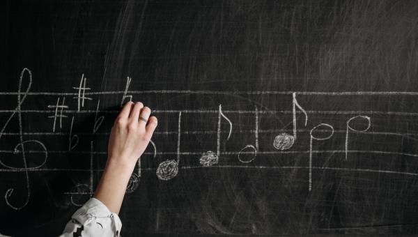 Καθηγητές μουσικής