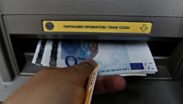 Automatic Teller Machines