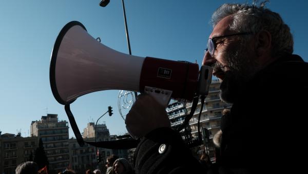 Κινητοποιήσεις εκπαιδευτικών