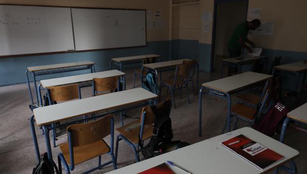 taksi-mathites-sxoleia-ekpaideusi1