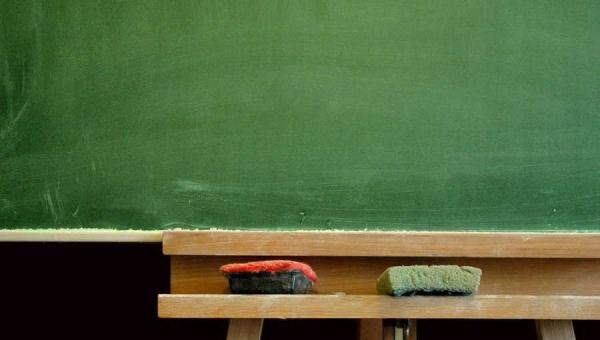 Α' Αθήνας: Υπηρεσιακές μεταβολές - Αναγνώριση συνάφειας integrated master