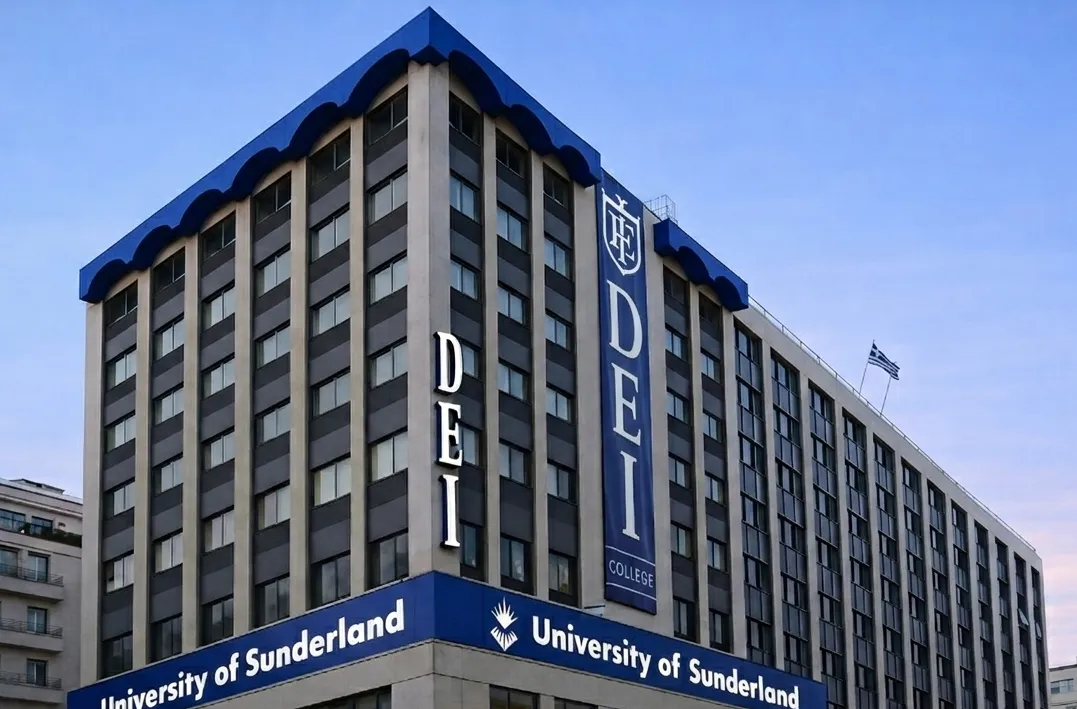 Εξωτερικός χώρος DEI COLLEGE