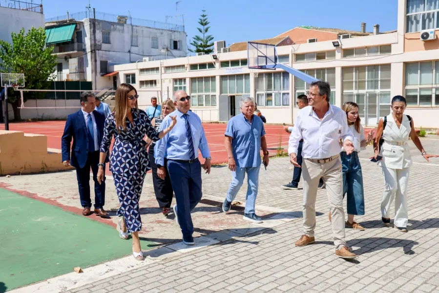 Υπουργειο Παιδείας