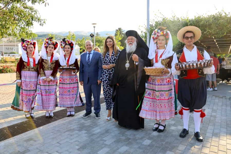 Υπουργειο Παιδείας