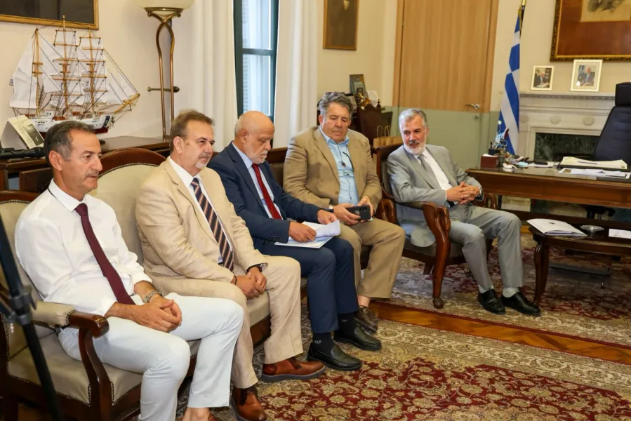 Υπουργειο Παιδείας