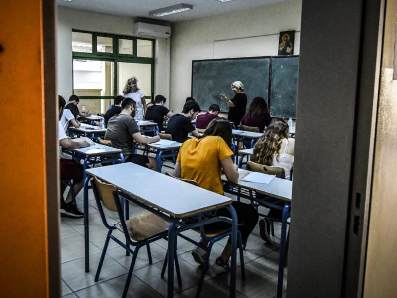 ΣΧΟΛΙΚΗ ΤΑΞΗ.jpg