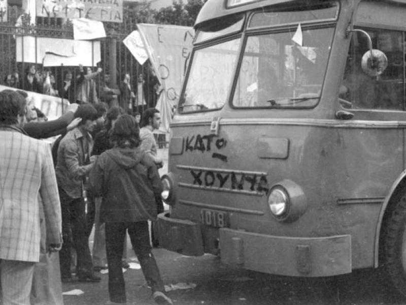 πολυτεχνειο 4.jpg