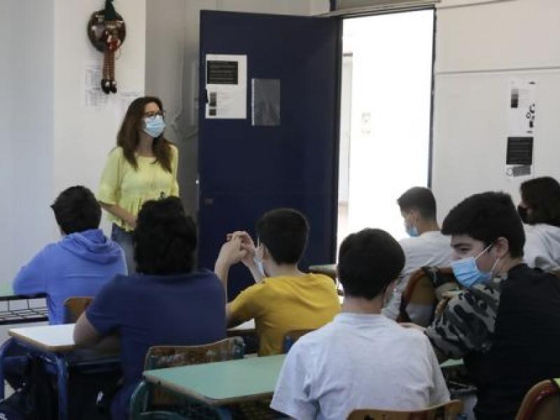 σχολειο 1.jpg