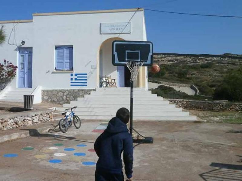 σχολειο 1.jpg