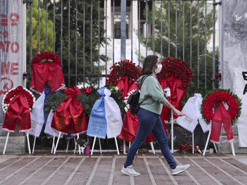 Επέτειος του Πολυτεχνείου