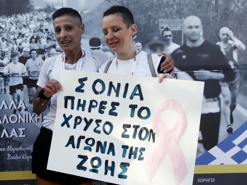 sonia tsekini (4).jpg