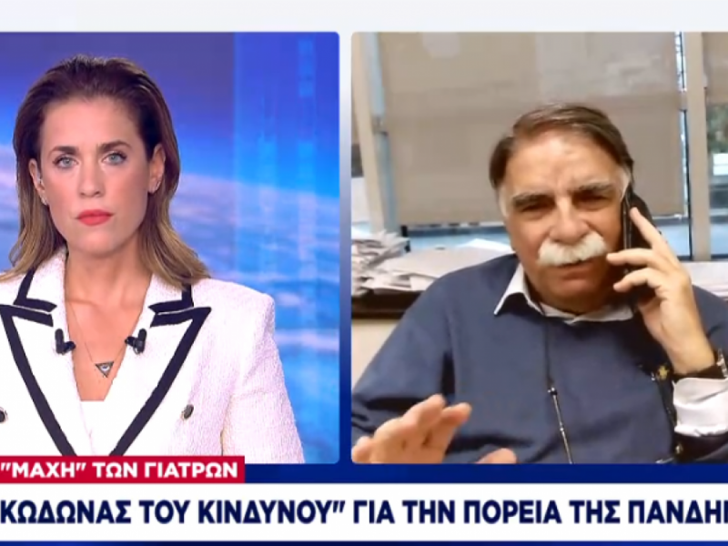 vatopoulos-koronoios