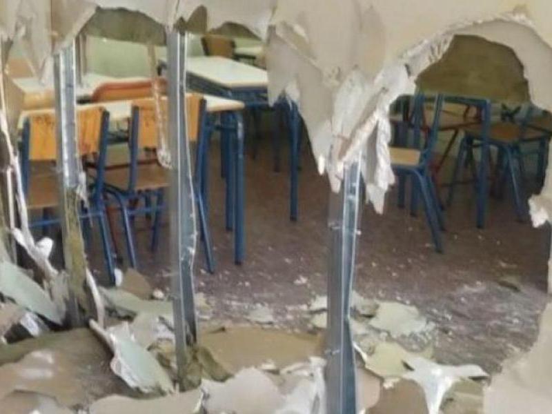 ΚΑΤΑΣΤΡΟΦΕΣ ΣΧΟΛΕΙΩΝ.jpg