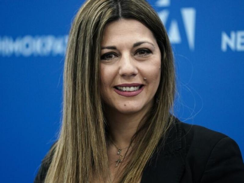 ΣΟΦΙΑ ΖΑΧΑΡΑΚΗ 1.jpg