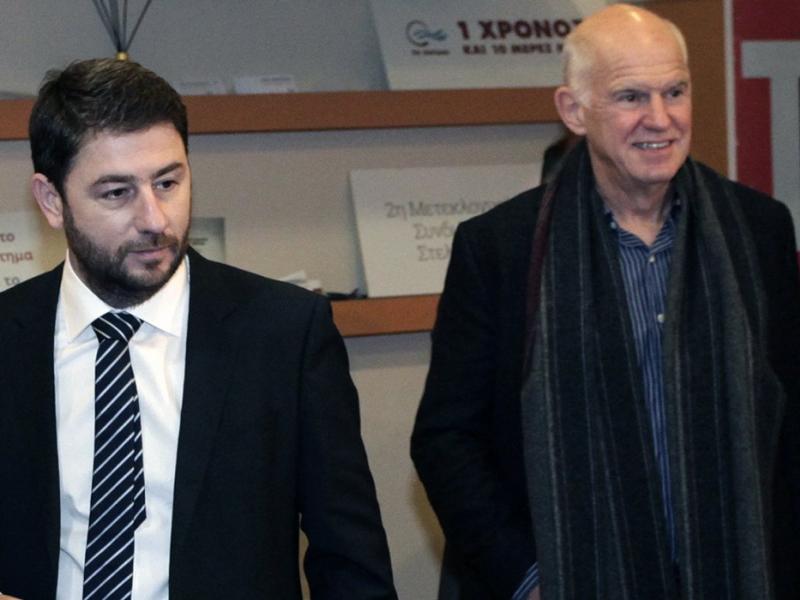 ανδρουλακησ παπανδρέου.jpg