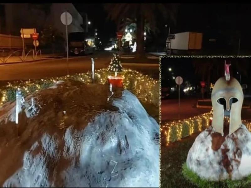 περικεφαλαία, πόλη.jpg