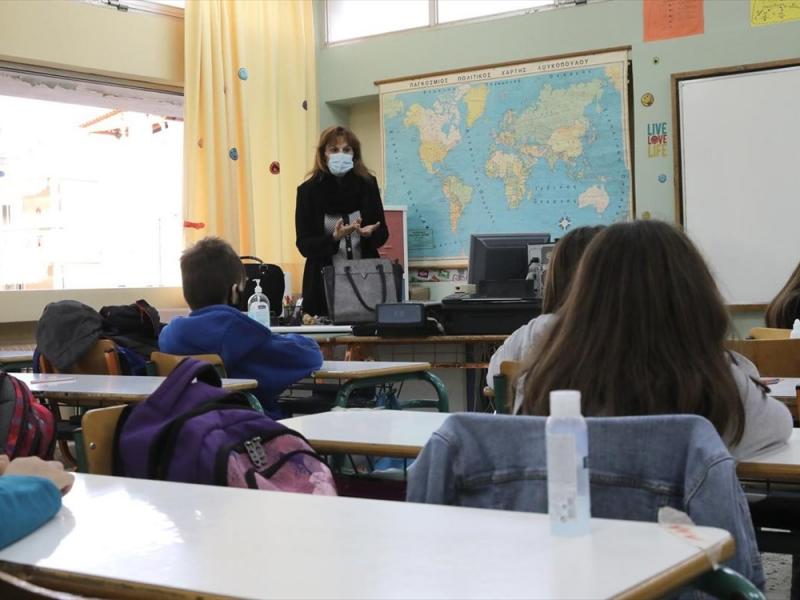 σχολείο 1.jpg