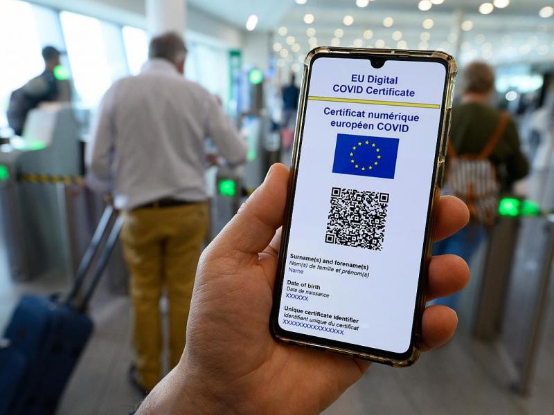 ψηφιακο πιστοποιητικο covid.jpg