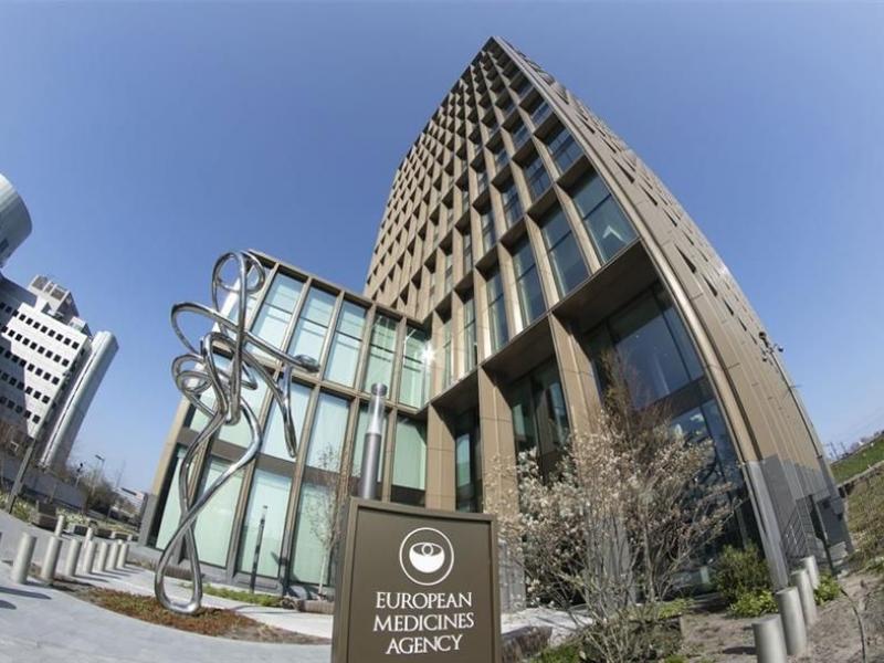 european medicines agency φάρμακο