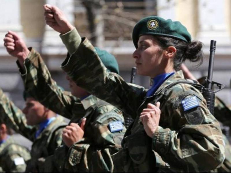 proslipseis epop.jpg