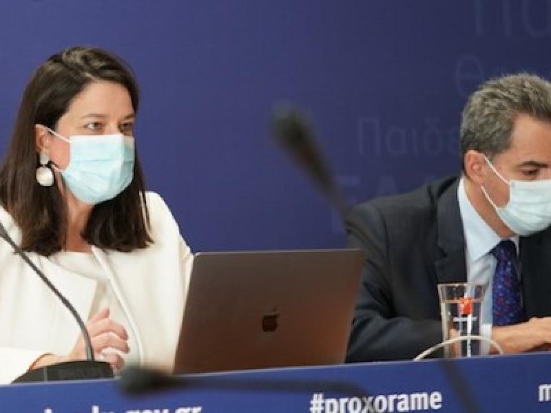 ΚΕΡΑΜΕΩΣ 1.jpg