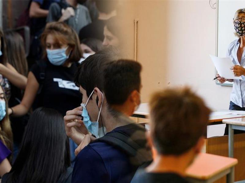 ΣΧΟΛΕΙΟ ΜΑΘΗΤΕΣ.jpg