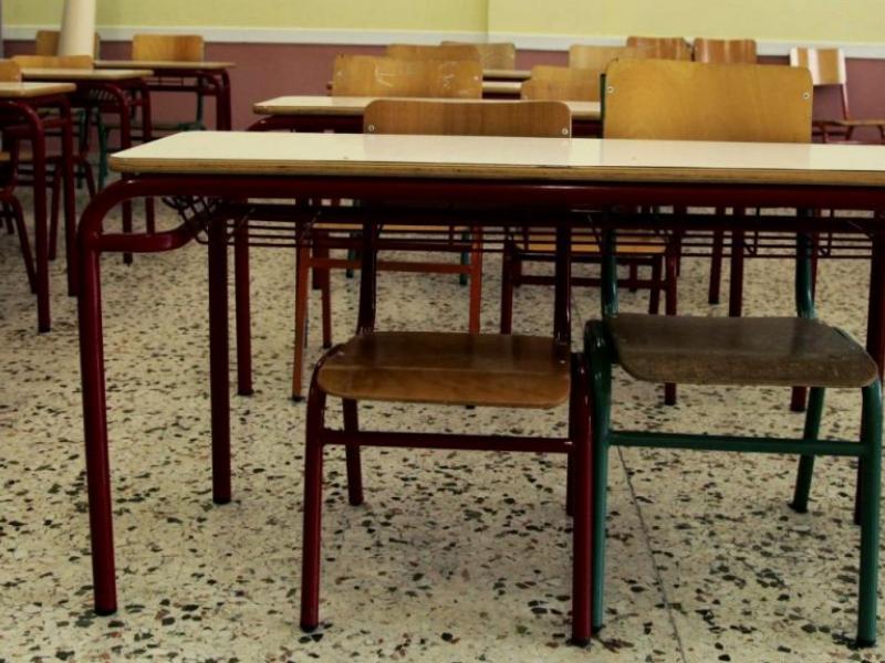 σχολείο 12.jpg