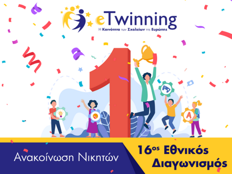 etwinning