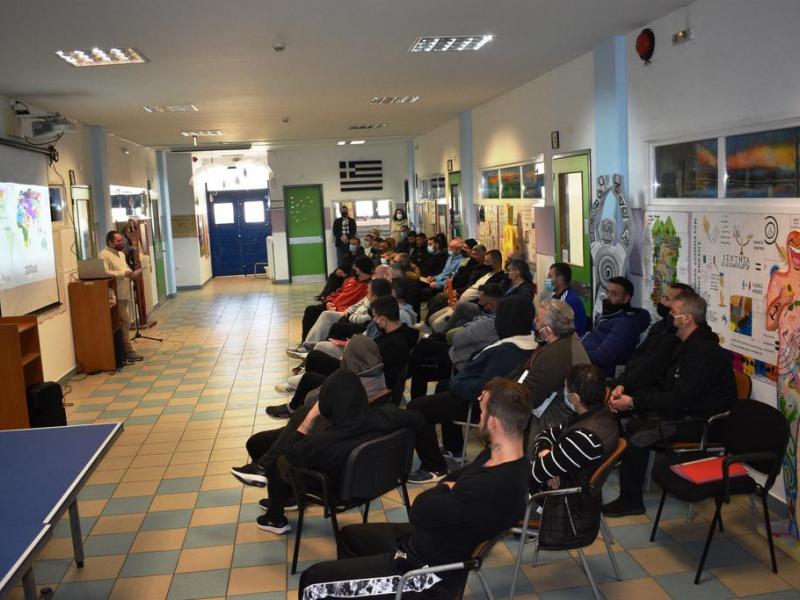 ΣΧΟΛΕΙΟ ΣΤΗ ΛΑΡΙΣΑ.jpg