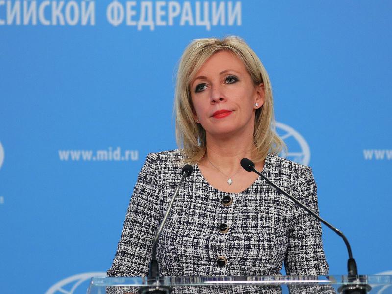 ΖΑΧΑΡΟΒΑ 1.jpg