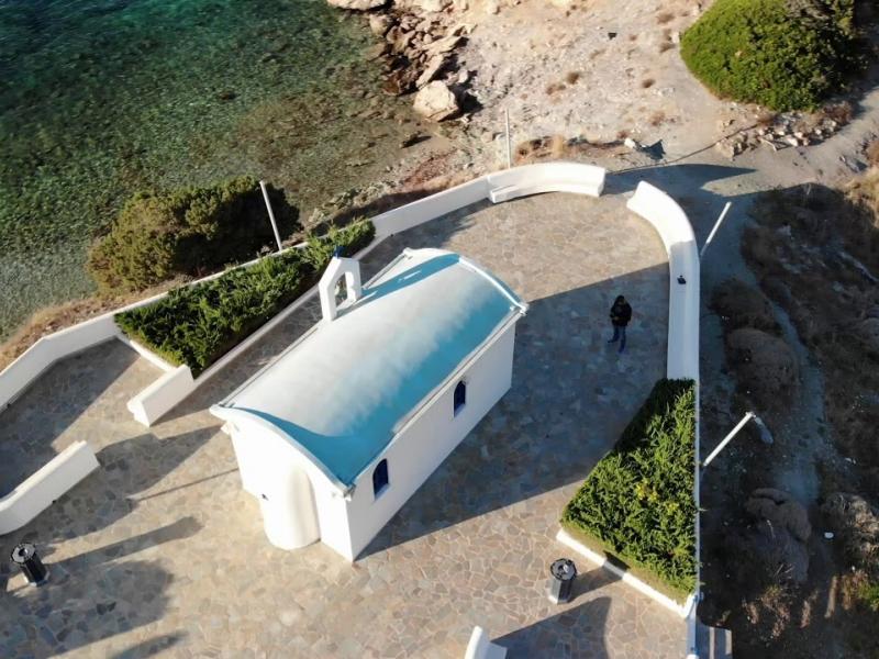 Παναγία Καταφυγιώτισσα