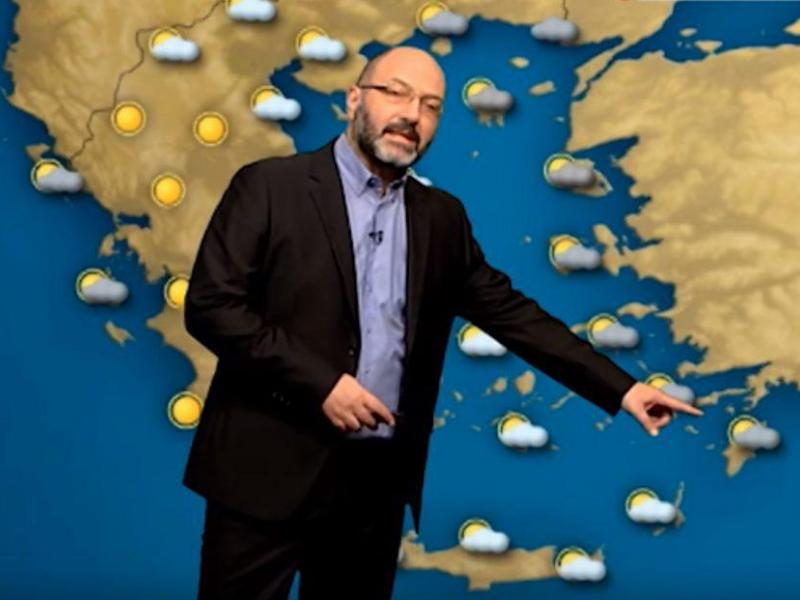 Μετεωρολόγος Σάκης Αρναούτογλου