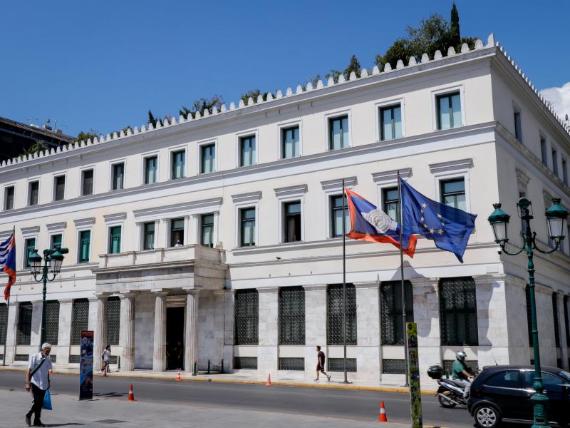 Δήμος Αθηναίων