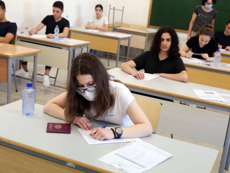 εξετάσεις 1.jpg