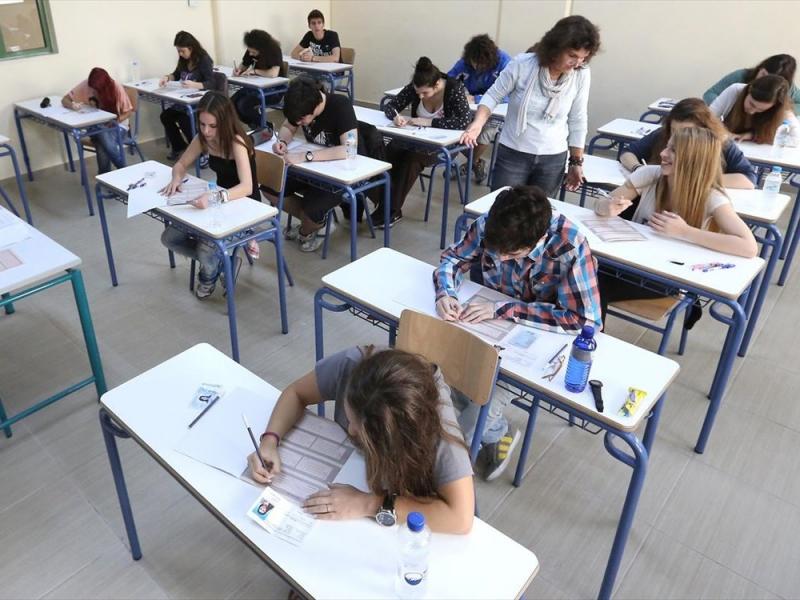 πανελλαδικές εξετάσεις.jpg