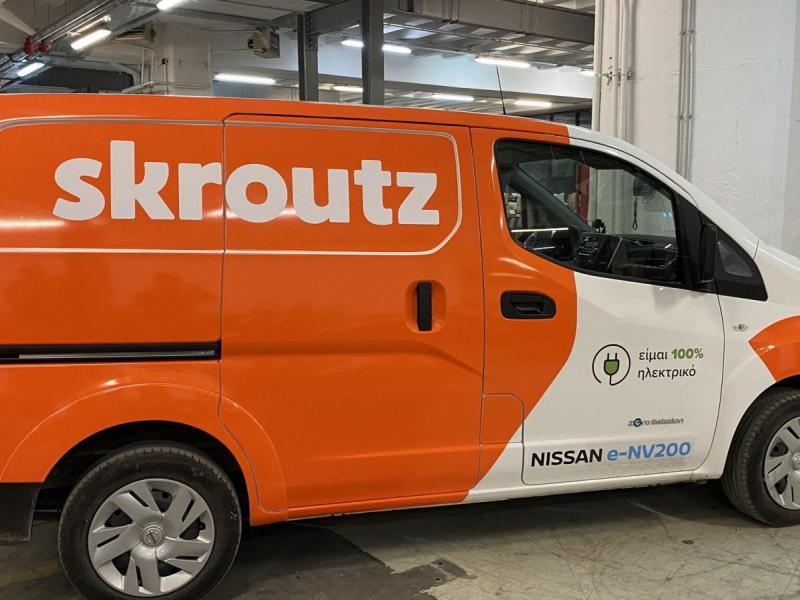 Skroutz eNV200.jpg
