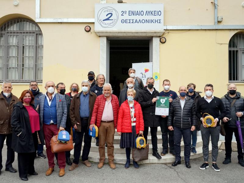 apinidotes-sxoleio-thessaloniki.jpg